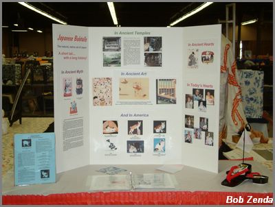 Best Breed Booth (JBT)